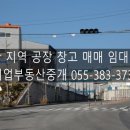 와곡4길 이미지