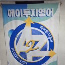 명덕여자중학교 이미지