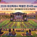 고지리주유소 네이버블로그