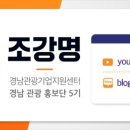 제33호공원 이미지