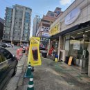 선학초등학교 앞 이미지