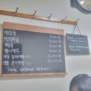 정릉아리랑시장 | 정릉시장 맛집 할머니 만두국 위치, 추천 251127