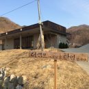 더캠프렌탈캠핑 이미지