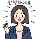 (주)엠디에스코리아 이미지