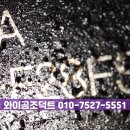 F28 티스토리