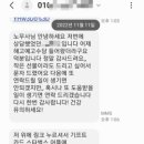 노무사사무소 도리