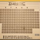 서연통신 이미지