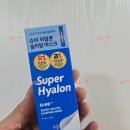 다이소 대구비산네거리점 이미지