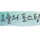 삼대족발 연신내점 이미지