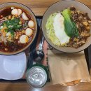 미스터용차이나버거 건대점 이미지