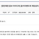 성림기획 이미지
