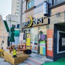 델루나헤어샵