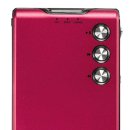 주식회사 레드펄 이미지