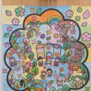 우리누리요양원 이미지