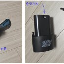 한진광택 | 테무 차량용 무선 샌딩기 실사용 후기 – 이 가격에 이 퀄리티?