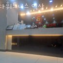 싸다휘트니스 이미지