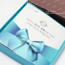 내몸애홍삼 | 어바웃미 홍삼화장품, 홍삼젤리 후기 / 헬스앤뷰티