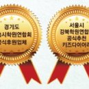 엠지컴퍼니