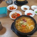김밥천하에버랜드점