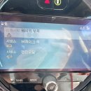 도이치모터스제주서비스센터 이미지
