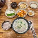 사상구청 이미지