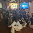 숲아이유치원 이미지