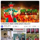 CJ제일제당 이미지