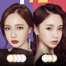 렌즈미 시흥점 이미지