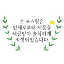 조물조물 그림책 클레이 이미지