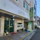 예원푸른밥상 이미지