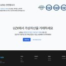 법무법인율평