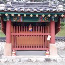 한온장군충신정문 이미지