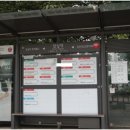 주공5단지아파트 이미지