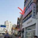 쌍용지하도2 이미지