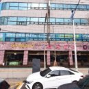 더조은세무법인 네이버블로그