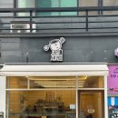 소루커피