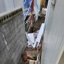 동아안전공사 이미지