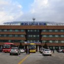 화천군청 이미지