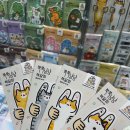 고양이샵 | 롯데몰 김포공항점 작가의문 고양이 굿즈샵 후기 🐱