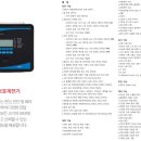 신명엔지니어링 네이버블로그