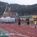 망마게이트볼장 이미지