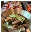 머슴고기 이미지