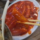 대림골목시장 | 대림골목시장 잔치국수 할매집 분식 맛집