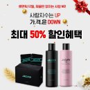 재클린 이미지