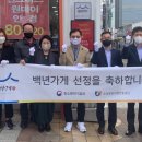 천일안경원 이미지