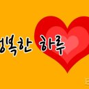 한길법무사사무소 이미지