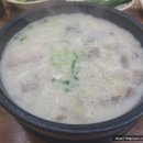 팔도국밥 경산사동점 이미지