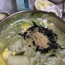 하조대 대구막창