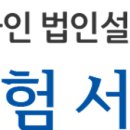 주식회사 서비스링크 이미지