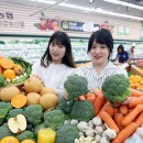 우리농산물할인매장 이미지
